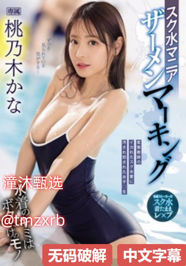 色老板视频在线观看-全集无删减全集免费播放