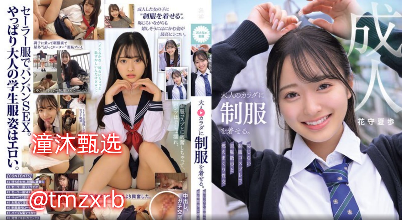 啪啪啪小视频-BD免费全集免费观看
