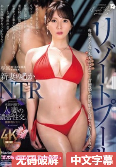 x8x8在线观看-午夜伦不卡免费手机在线看观看
