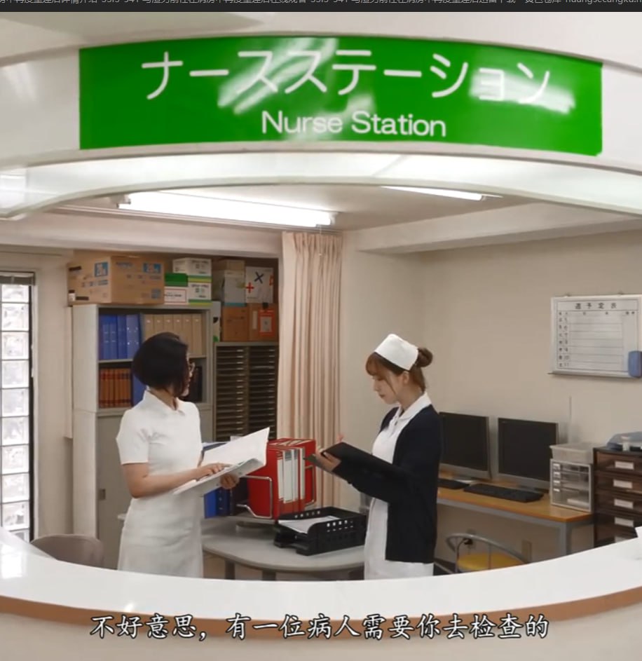 波多野结衣日本-高清DVD迅雷电影在线