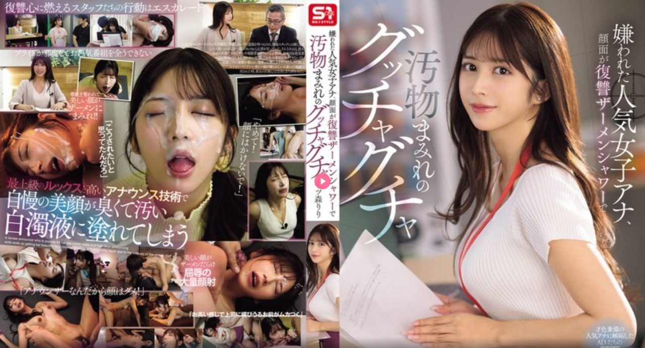 久久看看午夜福利,メイリン モデルコレクション メ,观看免费无删减完整版
