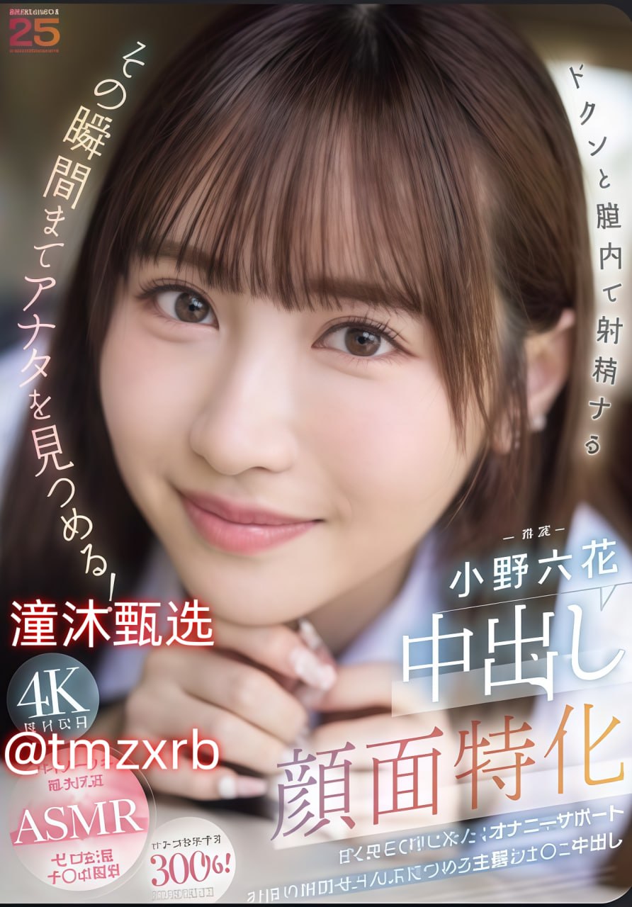 一女二男3p女人很爽-正版在线观看完整视频大全
