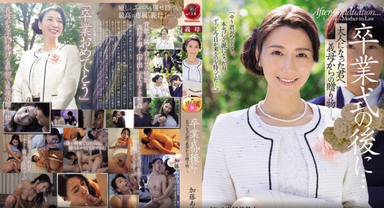 浪货夹的真紧好爽h男男-最近手机在线播放观看
